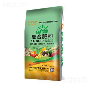 硅鈣美復(fù)合肥料21-10-19-美佛羅-開(kāi)門子