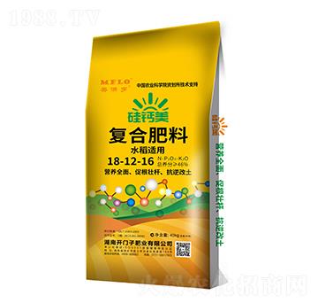 水稻適用復(fù)合肥料18-12-16-美佛羅-開(kāi)門子