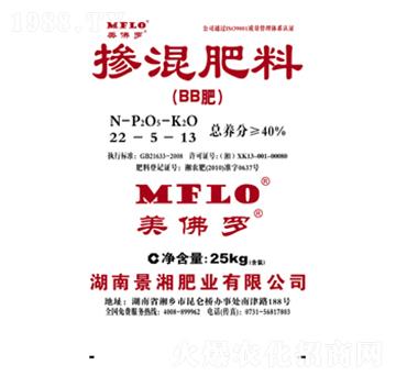 摻混肥料22-5-13-美佛羅-開(kāi)門子