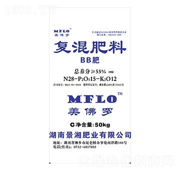 摻混肥料28-15-12-美佛羅-開(kāi)門子