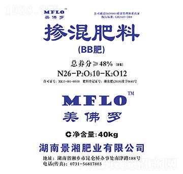 摻混肥料26-10-12-美佛羅-開(kāi)門子