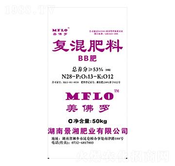 摻混肥料28-13-12-美佛羅-開(kāi)門子