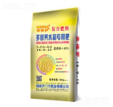 多營(yíng)養(yǎng)水稻專用復(fù)合肥料18-9-15-美佛羅-開(kāi)門子
