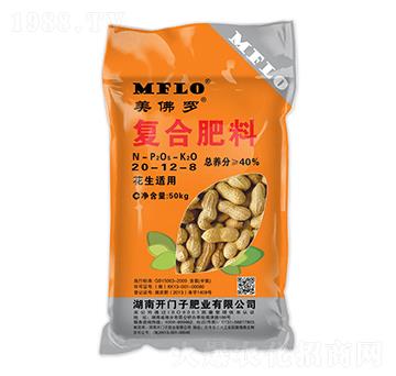 花生適用復(fù)合肥料20-12-8-美佛羅-開(kāi)門子