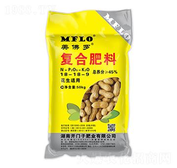 花生適用復(fù)合肥料18-18-9-美佛羅-開(kāi)門子