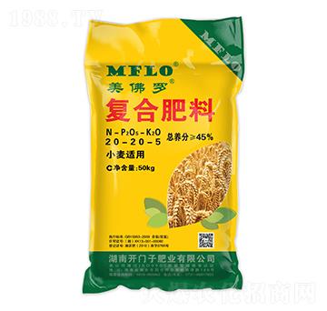 小麥適用復(fù)合肥料20-20-5-美佛羅-開(kāi)門子