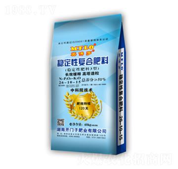 穩(wěn)定性復(fù)合肥料26-10-15-美佛羅-開(kāi)門子