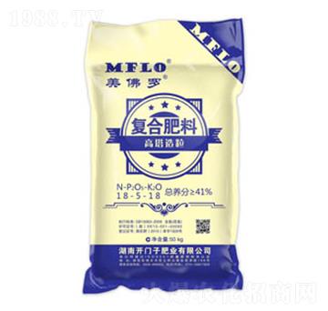 高塔造粒復(fù)合肥料18-5-18-美佛羅-開(kāi)門子