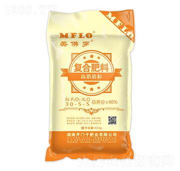 高塔造粒復(fù)合肥料30-5-5-美佛羅-開(kāi)門子