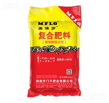 腐植酸螯合型復(fù)合肥料17-20-7-美佛羅-開(kāi)門子