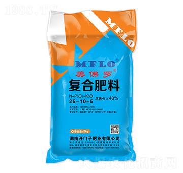 氯基復(fù)合肥料25-10-5-美佛羅-開(kāi)門子