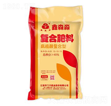 腐植酸螯合型復(fù)合肥料15-10-15-鑫森淼-開(kāi)門子