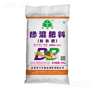 摻混肥料23-12-20-鑫森淼-開(kāi)門子