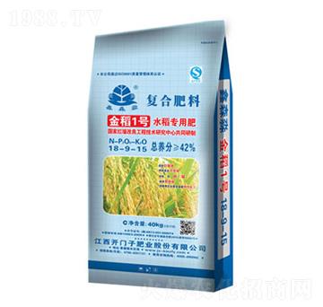 水稻專用復(fù)合肥料18-9-15-水稻1號(hào)-鑫森淼-開(kāi)門子
