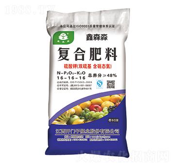 硫酸鉀復(fù)合肥料16-16-16-鑫森淼-開(kāi)門子