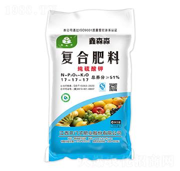 純硫酸鉀復(fù)合肥料17-17-17-鑫森淼-開(kāi)門子