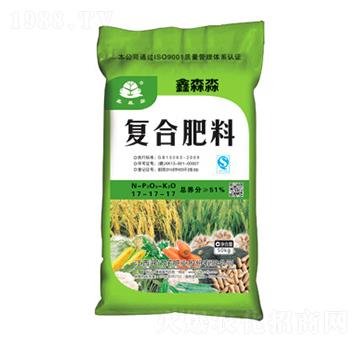 氯基復(fù)合肥料17-17-17-鑫森淼-開(kāi)門子