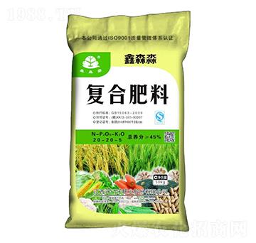 氯基復(fù)合肥料20-20-5-鑫森淼-開(kāi)門子