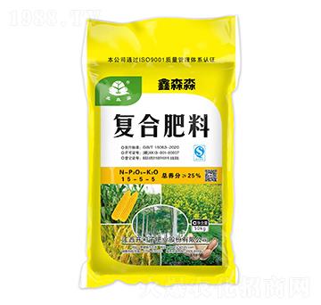 氯基復(fù)合肥料15-5-5-鑫森淼-開(kāi)門子