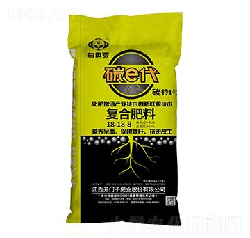碳e代復(fù)合肥料18-18-8-白俄羅-開(kāi)門子