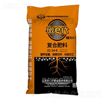 碳e代復(fù)合肥料22-14-6-白俄羅-開(kāi)門子