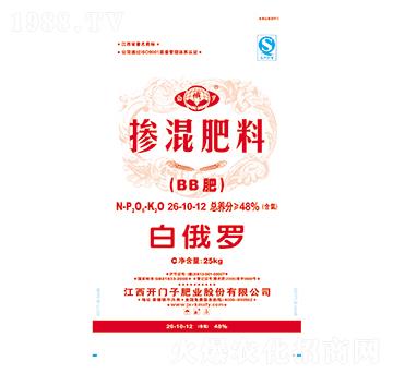 摻混肥料26-10-12-白俄羅-開門子