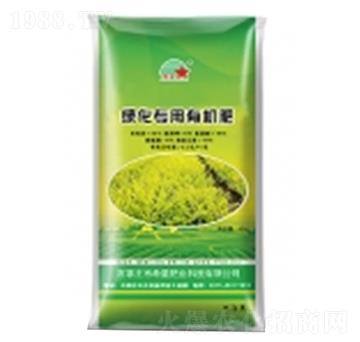 綠化專用有機肥-希星農(nóng)業(yè)