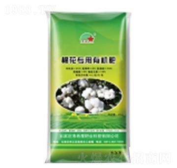 棉花專用有機肥-希星農(nóng)業(yè)