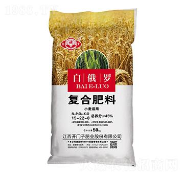 小麥適用復(fù)合肥料15-22-8-白俄羅-開(kāi)門(mén)子