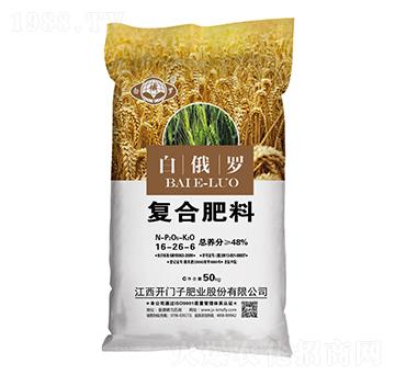 小麥適用復合肥料16-26-6-白俄羅-開門子