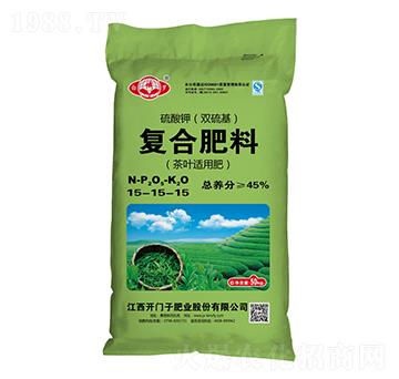 茶葉適用復(fù)合肥料15-15-15-白俄羅-開(kāi)門子