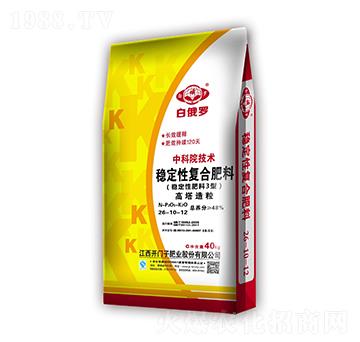 穩(wěn)定性復(fù)合肥料26-10-12-白俄羅-開(kāi)門子