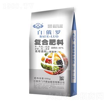 高塔造粒復(fù)合肥料20-5-22-白俄羅-開(kāi)門子