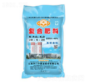 高塔造粒復(fù)合肥料20-5-20-白俄羅-開(kāi)門子