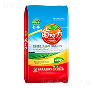 生物有機菌肥-菌動力（含鋅）-希星農(nóng)業(yè)