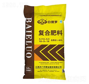 氯基復(fù)合肥料18-9-18-白俄羅-開(kāi)門子