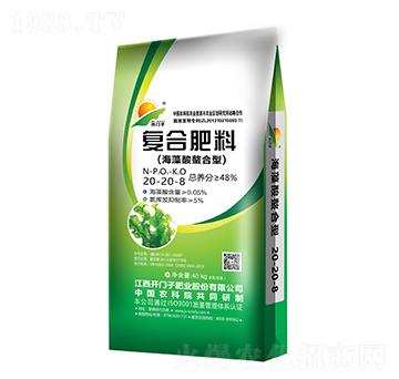 海藻酸復(fù)合肥料20-20-8-開門子