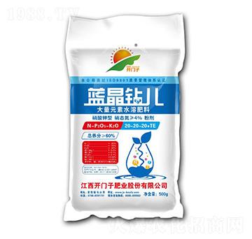 大量元素水溶肥料20-20-20+TE-藍晶鉆兒-開門子
