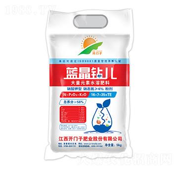 大量元素水溶肥料16-7-35+TE-藍晶鉆兒-開門子