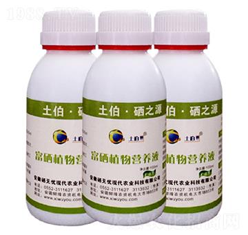 ���،�(zhu��n)����-����ֲ��I(y��ng)�B(y��ng)Һ-���o(w��)�n(y��u)