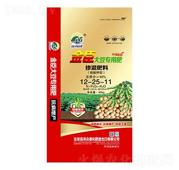 大豆專用摻混肥料12-25-11-金臣-遠洋眾德