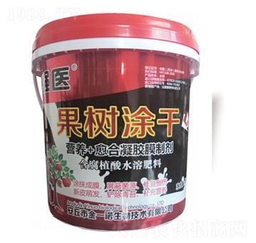 果樹(shù)涂干-強(qiáng)醫(yī)-金一諾生物