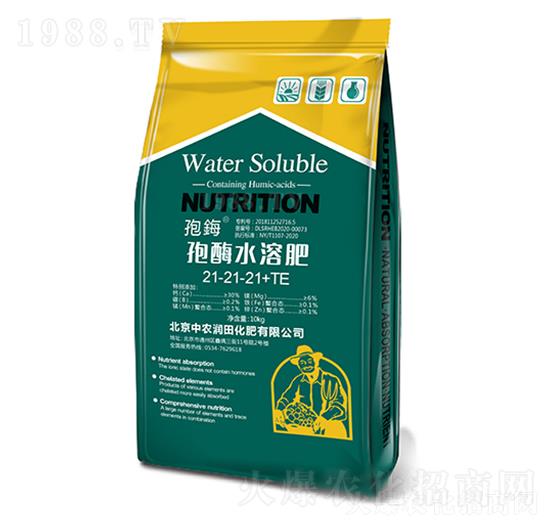 ��øˮ�ܷ�21-21-21+TE-��ø-���r����