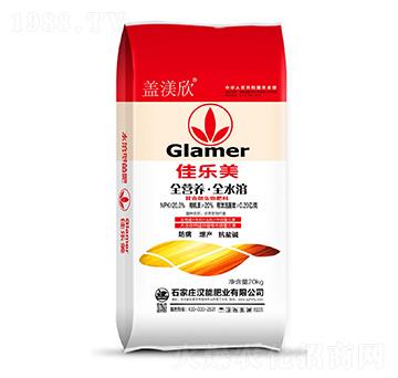 復(fù)合微生物肥料-佳樂美-漢能肥業(yè)
