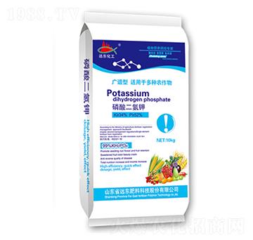 硝酸二氫鉀-遠(yuǎn)東肥料