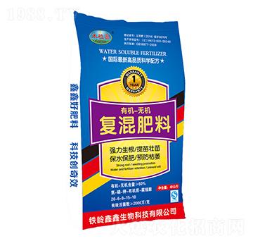 �ЙC-�o�C����ጏ�(f��)�����-��������