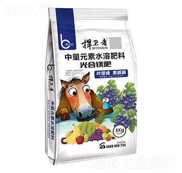 光合鎂肥-捍衛(wèi)者-波爾比