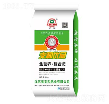 全營養(yǎng)·復合肥料26-14-12-支和肥業(yè)