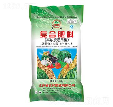 高濃度通用型復(fù)合肥料15-15-15-支和肥業(yè)