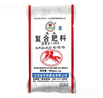 氯基復(fù)合肥料15-15-15-支和肥業(yè)